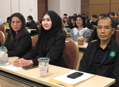โครงการพัฒนาศักยภาพทีมงานเพื่อเสริมสร้างการบริหารและพัฒนาทรัพยากรบุคคลอย่างมีประสิทธิภาพ ... พารามิเตอร์รูปภาพ 14