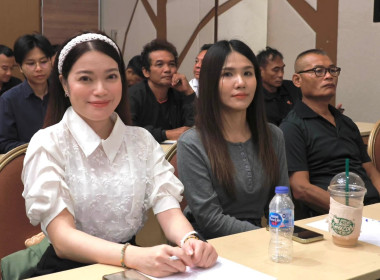 โครงการพัฒนาศักยภาพทีมงานเพื่อเสริมสร้างการบริหารและพัฒนาทรัพยากรบุคคลอย่างมีประสิทธิภาพ ... พารามิเตอร์รูปภาพ 15
