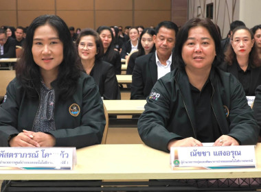 โครงการพัฒนาศักยภาพทีมงานเพื่อเสริมสร้างการบริหารและพัฒนาทรัพยากรบุคคลอย่างมีประสิทธิภาพ ... พารามิเตอร์รูปภาพ 17