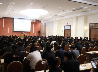 โครงการพัฒนาศักยภาพทีมงานเพื่อเสริมสร้างการบริหารและพัฒนาทรัพยากรบุคคลอย่างมีประสิทธิภาพ ... พารามิเตอร์รูปภาพ 18