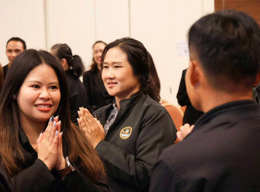 โครงการพัฒนาศักยภาพทีมงานเพื่อเสริมสร้างการบริหารและพัฒนาทรัพยากรบุคคลอย่างมีประสิทธิภาพ ... พารามิเตอร์รูปภาพ 20
