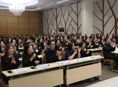 นำเสนอผลการปฏิบัติราชการประจำปีงบประมาณ พ.ศ. 2569 ... พารามิเตอร์รูปภาพ 6