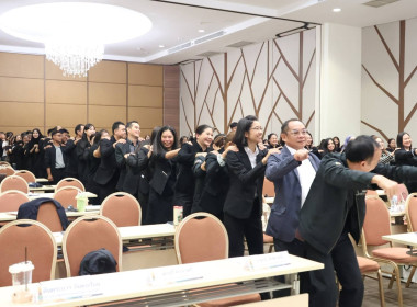 นำเสนอผลการปฏิบัติราชการประจำปีงบประมาณ พ.ศ. 2569 ... พารามิเตอร์รูปภาพ 7