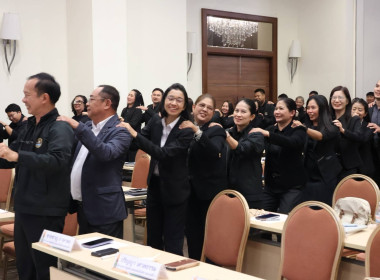 นำเสนอผลการปฏิบัติราชการประจำปีงบประมาณ พ.ศ. 2569 ... พารามิเตอร์รูปภาพ 11