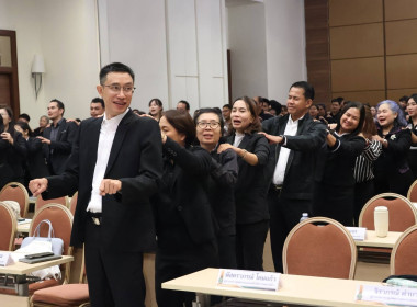นำเสนอผลการปฏิบัติราชการประจำปีงบประมาณ พ.ศ. 2569 ... พารามิเตอร์รูปภาพ 13