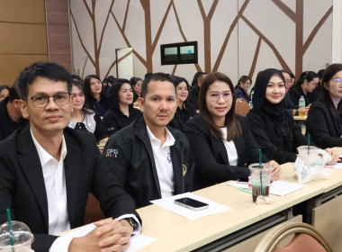 นำเสนอผลการปฏิบัติราชการประจำปีงบประมาณ พ.ศ. 2569 ... พารามิเตอร์รูปภาพ 19