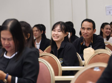 นำเสนอผลการปฏิบัติราชการประจำปีงบประมาณ พ.ศ. 2569 ... พารามิเตอร์รูปภาพ 15