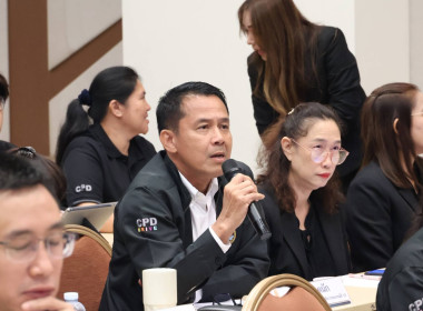 นำเสนอผลการปฏิบัติราชการประจำปีงบประมาณ พ.ศ. 2569 ... พารามิเตอร์รูปภาพ 16