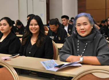 การเสวนา หัวข้อ “อดีต–ปัจจุบัน–อนาคต สทส.” ... พารามิเตอร์รูปภาพ 11