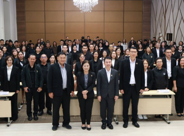 การเสวนา หัวข้อ “อดีต–ปัจจุบัน–อนาคต สทส.” ... พารามิเตอร์รูปภาพ 18