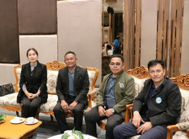 ถ่ายทอดความรู้แก่สมาชิกสหกรณ์ออมทรัพย์ตำรวจสงขลา จำกัด ... พารามิเตอร์รูปภาพ 2