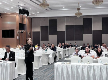 ถ่ายทอดความรู้แก่สมาชิกสหกรณ์ออมทรัพย์ตำรวจสงขลา จำกัด ... พารามิเตอร์รูปภาพ 3