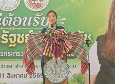 กิจกรรม ... พารามิเตอร์รูปภาพ 1