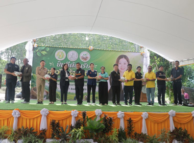 กิจกรรม ... พารามิเตอร์รูปภาพ 18