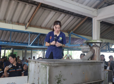 กิจกรรม ... พารามิเตอร์รูปภาพ 24