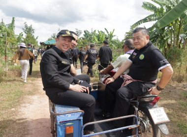 นายสุริยะ จึงรุ่งเรืองกิจ ... พารามิเตอร์รูปภาพ 20