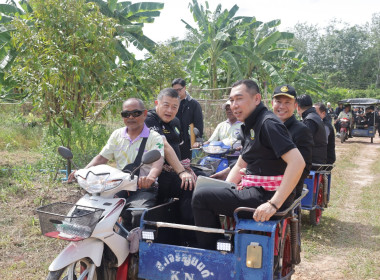 นายสุริยะ จึงรุ่งเรืองกิจ ... พารามิเตอร์รูปภาพ 21