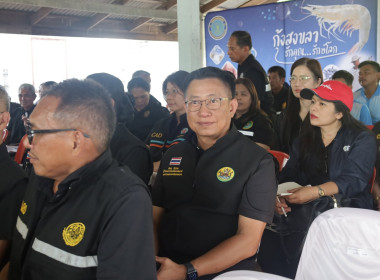นายวัชระพล ขาวขำ รัฐมนตรีช่วยว่าการกระทรวงเกษตรและสหกรณ์ ... พารามิเตอร์รูปภาพ 4