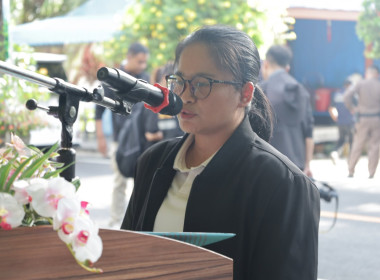 นายวัชระพล ขาวขำ รัฐมนตรีช่วยว่าการกระทรวงเกษตรและสหกรณ์ ... พารามิเตอร์รูปภาพ 8