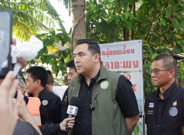 นายวัชระพล ขาวขำ รัฐมนตรีช่วยว่าการกระทรวงเกษตรและสหกรณ์ ... พารามิเตอร์รูปภาพ 13