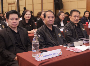 โครงการขับเคลื่อนนโยบาย CPD DRIVEs ... พารามิเตอร์รูปภาพ 13