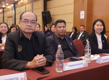 โครงการขับเคลื่อนนโยบาย CPD DRIVEs ... พารามิเตอร์รูปภาพ 19