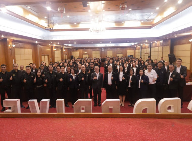 โครงการขับเคลื่อนนโยบาย CPD DRIVEs ... พารามิเตอร์รูปภาพ 23