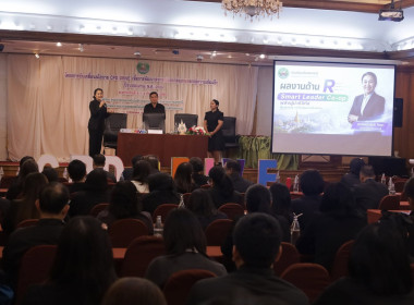 กิจกรรมนำเสนอ Best Practice CPD DRIVEs และ CPD SANDBOX พารามิเตอร์รูปภาพ 6