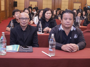กิจกรรมนำเสนอ Best Practice CPD DRIVEs และ CPD SANDBOX พารามิเตอร์รูปภาพ 13