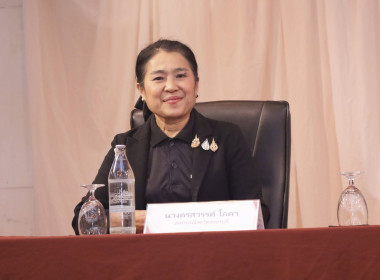 กิจกรรมนำเสนอ Best Practice CPD DRIVEs และ CPD SANDBOX พารามิเตอร์รูปภาพ 17