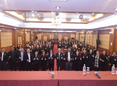 กิจกรรมนำเสนอ Best Practice CPD DRIVEs และ CPD SANDBOX พารามิเตอร์รูปภาพ 27