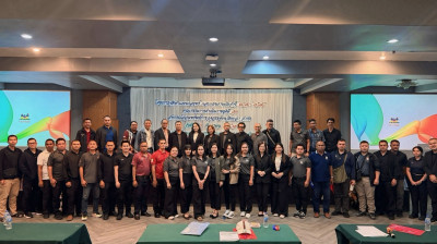 ศส.18 ขับเคลื่อนการจัดทำแผนกลยุทธ์สหกรณ์ ด้วยนวัตกรรม PADLET พารามิเตอร์รูปภาพ 1