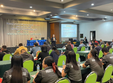 ศส.18 ขับเคลื่อนการจัดทำแผนกลยุทธ์สหกรณ์ ด้วยนวัตกรรม PADLET พารามิเตอร์รูปภาพ 2