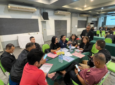ศส.18 ขับเคลื่อนการจัดทำแผนกลยุทธ์สหกรณ์ ด้วยนวัตกรรม PADLET พารามิเตอร์รูปภาพ 7