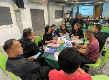 ศส.18 ขับเคลื่อนการจัดทำแผนกลยุทธ์สหกรณ์ ด้วยนวัตกรรม PADLET พารามิเตอร์รูปภาพ 15