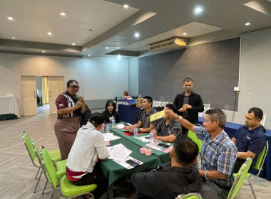 ศส.18 ขับเคลื่อนการจัดทำแผนกลยุทธ์สหกรณ์ ด้วยนวัตกรรม PADLET พารามิเตอร์รูปภาพ 21