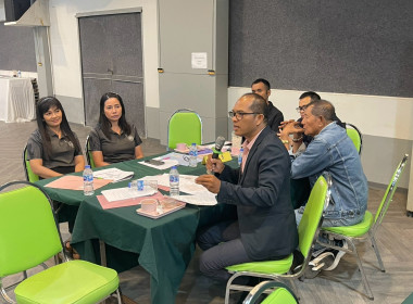 ศส.18 ขับเคลื่อนการจัดทำแผนกลยุทธ์สหกรณ์ ด้วยนวัตกรรม PADLET พารามิเตอร์รูปภาพ 20