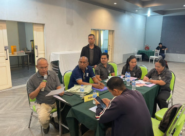 ศส.18 ขับเคลื่อนการจัดทำแผนกลยุทธ์สหกรณ์ ด้วยนวัตกรรม PADLET พารามิเตอร์รูปภาพ 4