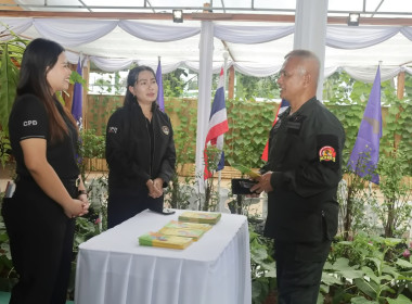 ศส.18 ร่วมขับเคลื่อนองค์ความรู้สหกรณ์ ในงานของดีเมืองนรา ... พารามิเตอร์รูปภาพ 3
