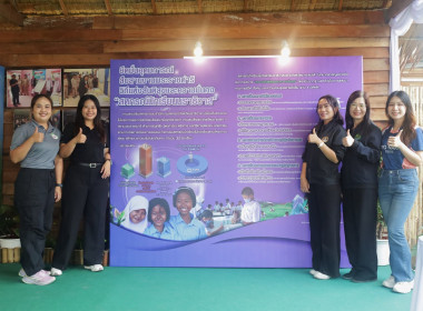 ศส.18 ร่วมขับเคลื่อนองค์ความรู้สหกรณ์ ในงานของดีเมืองนรา ... พารามิเตอร์รูปภาพ 15