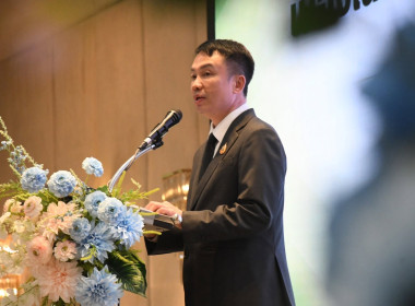 ก้าวสู่ปีที่ 54 กรมส่งเสริมสหกรณ์ ผนึกพลังบุคลากร ... พารามิเตอร์รูปภาพ 2