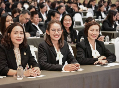 ก้าวสู่ปีที่ 54 กรมส่งเสริมสหกรณ์ ผนึกพลังบุคลากร ... พารามิเตอร์รูปภาพ 5