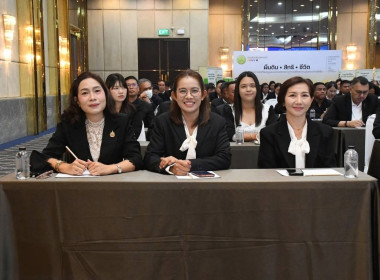 ก้าวสู่ปีที่ 54 กรมส่งเสริมสหกรณ์ ผนึกพลังบุคลากร ... พารามิเตอร์รูปภาพ 6