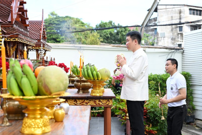 54 ปี กรมส่งเสริมสหกรณ์ ศส.18 ร่วมสานต่อภารกิจสหกรณ์ไทย พารามิเตอร์รูปภาพ 1