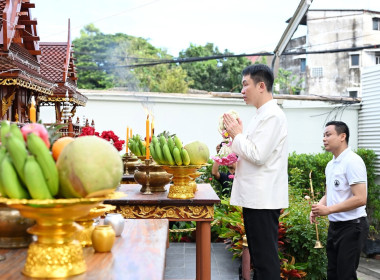 54 ปี กรมส่งเสริมสหกรณ์ ศส.18 ร่วมสานต่อภารกิจสหกรณ์ไทย พารามิเตอร์รูปภาพ 1