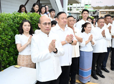 54 ปี กรมส่งเสริมสหกรณ์ ศส.18 ร่วมสานต่อภารกิจสหกรณ์ไทย พารามิเตอร์รูปภาพ 3