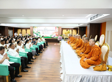 54 ปี กรมส่งเสริมสหกรณ์ ศส.18 ร่วมสานต่อภารกิจสหกรณ์ไทย พารามิเตอร์รูปภาพ 8