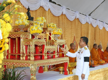 ศส.18 ร่วมพิธีถวายพระราชกุศล เนื่องในวันนวมินทรมหาราช ... พารามิเตอร์รูปภาพ 2