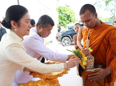 ศส.18 ร่วมพิธีถวายพระราชกุศล เนื่องในวันนวมินทรมหาราช ... พารามิเตอร์รูปภาพ 3