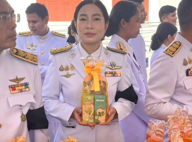 ศส.18 ร่วมพิธีถวายพระราชกุศล เนื่องในวันนวมินทรมหาราช ... พารามิเตอร์รูปภาพ 8